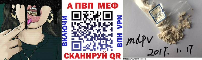 Наркота Изобильный Гашиш  Конопля  Кокаин  Мефедрон 