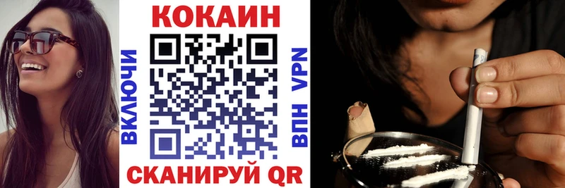 hydra ссылка  Изобильный  COCAIN Колумбийский 