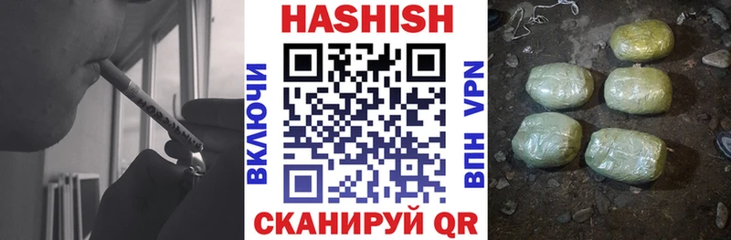 Гашиш AMNESIA HAZE  Изобильный 