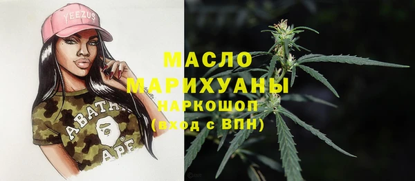 кокс Яранск