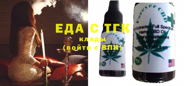 соль курить ск Алексин