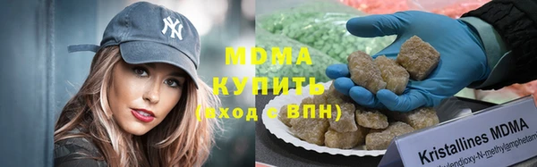 тгк Алзамай