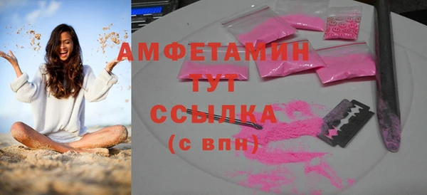 кокс Яранск