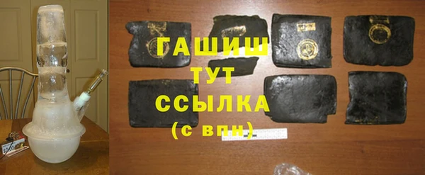 mdpv Янаул