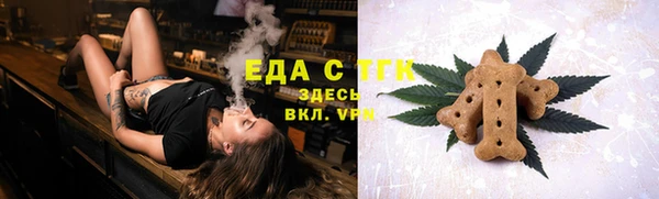 ECSTASY Алексеевка