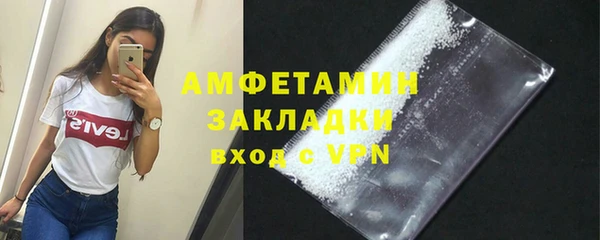 ECSTASY Алексеевка
