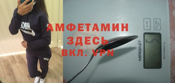 соль курить ск Алексин