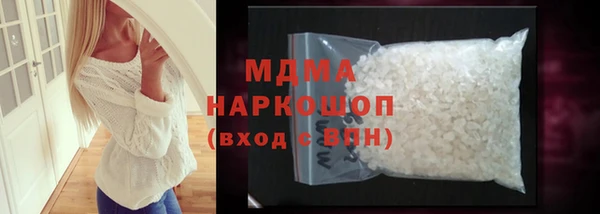 соль курить ск Алексин
