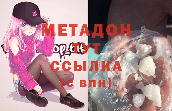 ECSTASY Алексеевка