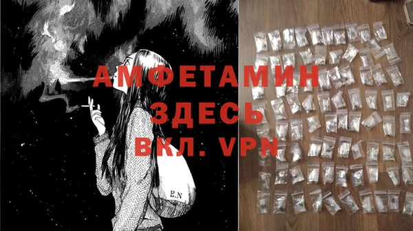 ECSTASY Алексеевка