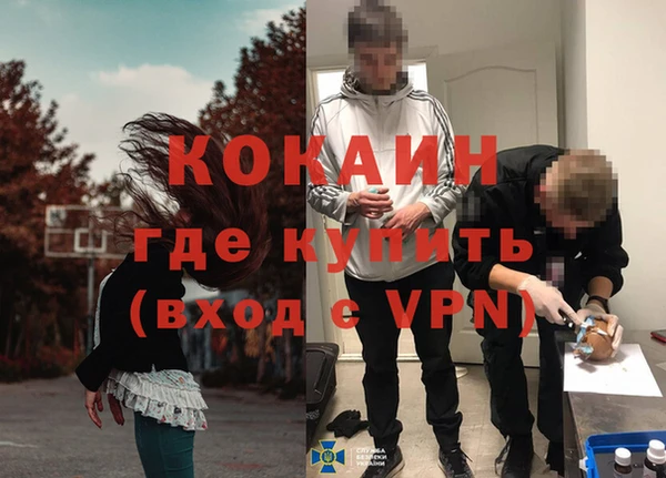 соль курить ск Алексин