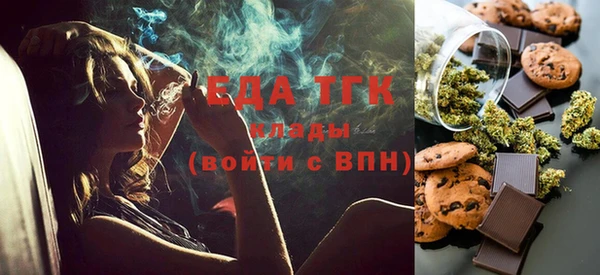 ECSTASY Алексеевка