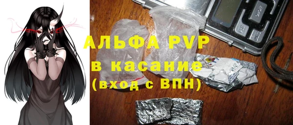 ECSTASY Алексеевка