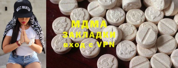 ECSTASY Алексеевка