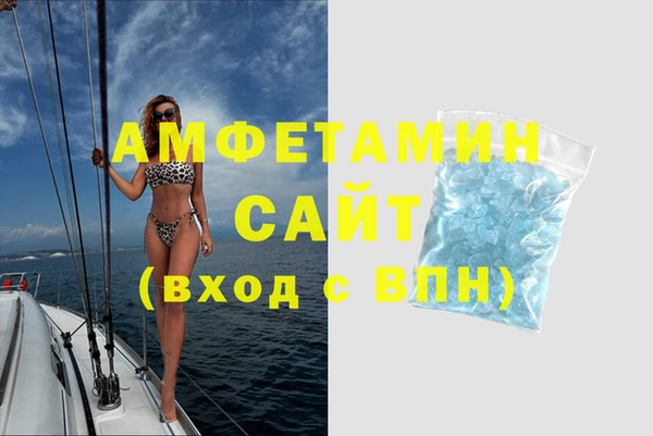 mdpv Янаул