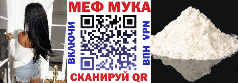 где продают   Изобильный  МЯУ-МЯУ VHQ 